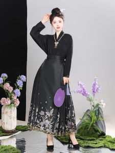 Dreamy Butterfly Wish 2025 New Style Womens Adult Autumn Winter Small Size Nine Points Set Traditional Chinese Style Half Skirt