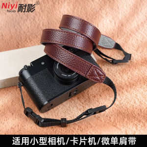 Quick Release Camera Strap Crossbody Shoulder Belt Suitable for Canon R50 Fuji Xt5 Xt30 Sony ZVE10 Nikon Z30 Mirrorless Accessories
