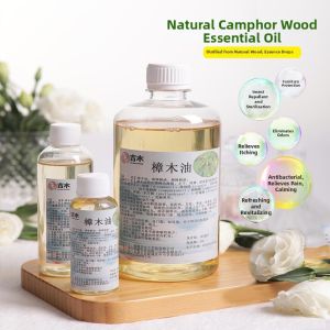 XIXIANGZI | Antiseptic Insect Repellent Camphor Wood Oil