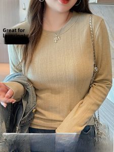 MiiOW | Slimming Long Sleeve Womens Round Neck Knit Top