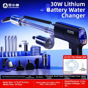 CHONGXIAOSHUAI | Electric Sand Washing Fish Waste Cleaner Lithium Battery Powered
