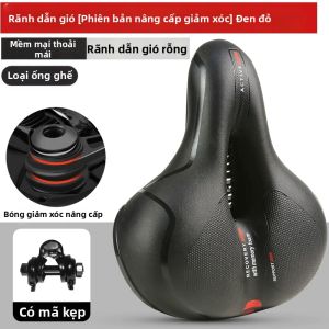 TOOKTRO | Đệm Ghế Đạp Xe Mềm Mại
