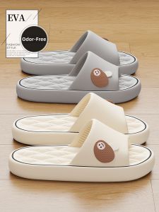 BAIMUQINGCHEN | Summer Indoor Slipper Anti-slip Anti-odor