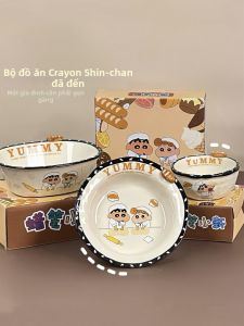 Shinchan | Cute High Aesthetic Dining Set Soup Bowl Dinner Plate