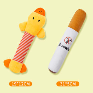 Petone dOrage | Squeaky Plush Toy for Dogs