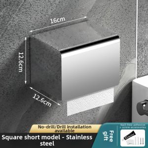 Wall Mounted No-drilling Toilet Paper Holder