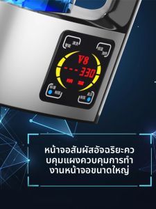 แก้วใส่เครื่องกรองน้ำไฮโดรเจนไฟฟ้าแบบบ้านๆ แก้วน้ำดื่มไฮโดรเจนไฟฟ้าพร้อมตัวกรองไอออนลบ อุปกรณ์เสริมสุขภาพในครัวเรือน