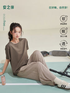 Anzibàn Womens Loose Short Sleeve Long Pants Sleepwear Set Summer Casual Home Clothes Cotton Fabric round Neck Pullover