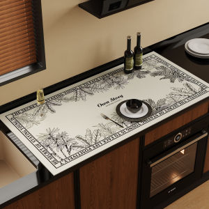 DMF | French Style Water Absorbent Quick Drying Easy Clean Heat Resistant Kitchen Drain Pad