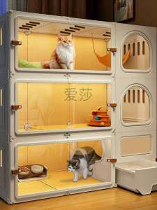 Home Use Cat Villa with Toilet Drawer Style Integrated Indoor Large Free Space One Room One Hall One Bathroom Cat Cage