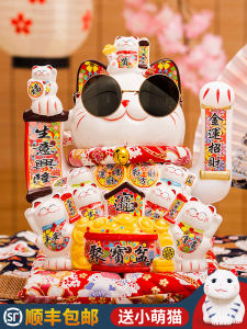 แมวกวักนำโชคของตั้งโชว์ของขวัญเปิดกิจการแมวกวักนำโชคอัตโนมัติห้องรับแขกบ้านแผนกต้อนรับเก็บเงินร้านไซส์ใหญ่