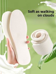 XIANZHAO | Womens Thickened Latex Shoe Inserts Sport Anti Pain Shock Absorption Sweat Absorbent Breathable Comfortable Standing All Day