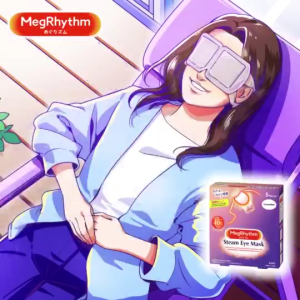 kao Megrhythm steam hot eye mask lavender sage scent 5 pieces花王 蒸汽热眼罩薰衣草香味 5 片