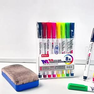 M&G | Erasable Non-toxic Childrens Marker Large Capacity