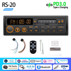 Grandnavi | Retro Car Radio MP3 Player 1DIN Stereo FM AM RDS DAB Receiver QC3.0 EQ Bluetooth USB AUX Input For Porsche Mercedes Benz VW BMW