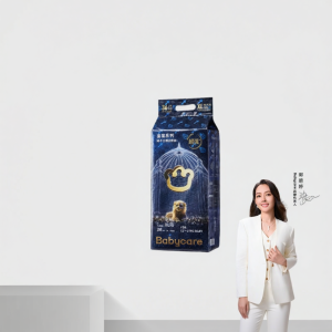 bc babycare | Ultra Thin Breathable Baby Diapers