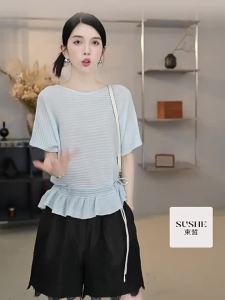 SUSHE | Multi-color Stripe Texture Tie-waist Ruffle-edge Knitted Sweater