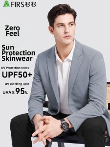 Firs | Sun Protective Breathable Lightweight Jacket
