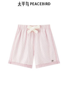 Peacebird Womens Striped Set Short Pants High Waist Loose Straight Leg Sports Pants Summer New Arrival Lenzing Fiber Casual Pants