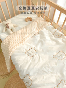 ผ้าห่มทารกผ้าฝ้ายแท้ อุปกรณ์นอนสำหรับฤดูใบไม้ร่วงและฤดูหนาว ผ้าห่มสำหรับทารกและเด็กอายุตั้งแต่ 1 ขวบ ผ้าห่มแบบอเนกประสงค์สำหรับทุกฤดูกาล