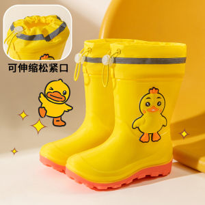 Cartoon Yellow Duck High-Tube Childrens Rain Boots Soft Bottom Waterproof Non-Slip Shoes for Boys And Girls Toddler Shoes