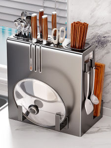 2024 New Arrival Heightened Kitchen Knife Holder Storage Rack Magnetic Suction Multifunctional Pot Cover Cutting Board Knife Chopsticks Cage Integrated Storage