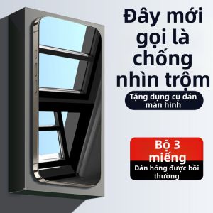 YUNMANFENG | Privacy Shockproof Screen Protector