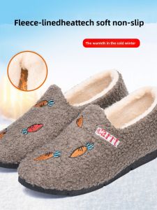 Beijing Ladies Cloth Shoes Breathable Hotel Work Low Help Soft Bottom Slip-On Traditional Chinese Embroidered Flat Heel Footwear