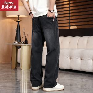NEW BOLUNE | American Casual Loose Straight Fit Sports Jeans