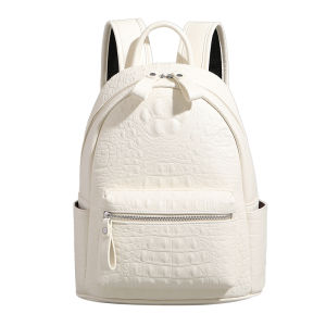 Urban Revivo | Elegant Printed Backpack for Women and Students Large Capacity Commuter Bag