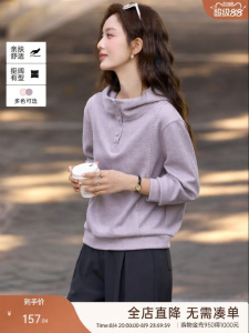 Vimly | Áo Hoodie Tay Dài Lazy Fit