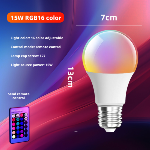 16 Colors RGB Bulb E27 220V LED Multicolor BulbHousehold Lighting Dimmable 24 Key Remote Control Smart Lamp Atmosphere Light