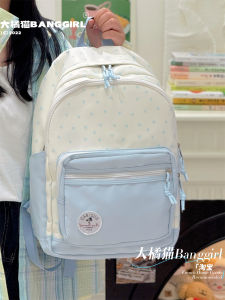 กระเป๋าเป้สะพายหลังนักเรียนมัธยมปลาย กระเป๋าเป้สะพายหลังแบบสะพายไหล่คู่ที่ทนทานต่อการซ้ำซ้อน สไตล์เกาหลี กระเป๋าใส่หนังสือระดับมัธยมปลายและมหาวิทยาลัย