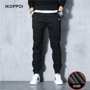 Trendy Autumn Workwear Pants Loose Fit Mens Sporty Casual Trousers Cool Long Trousers Youthful Vitality Style Khaki
