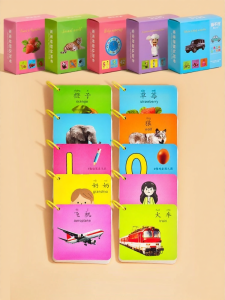 LELEYU | Number Cognition Flash Cards Educational Toy