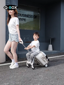 QBOX Kids Luggage with Ride-On Design Parents Baby-Carrying Helper Rolling Suitcase