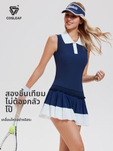 COSLEAF | Bộ Đồ Thể Thao Áo Polo Không Tay & Chân Váy Xòe