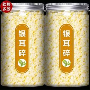 Premium Wild Fresh Freeze-dried Silver Ear Fragments