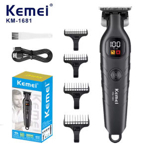 Kemei | Kemei KM-1681 Professional Electric Scissor Charging Electric Hair Clipper LCD Digital Oil Head Carving Scissor