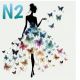 N2collection123
