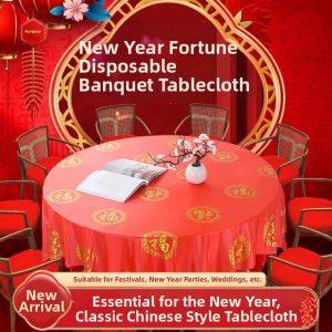 KUWUBIANJING | Festive Round Tablecloth