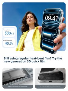 YUSHAN | Full Coverage Anti-Spy Blue Light Blocking Phone Screen Protector