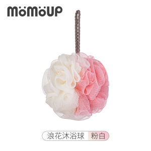 Ultra Soft Bath Scrub Towel Foaming Bath Ball Men Women Home Use Double Sided Bath Flower Momoup High End Non Falling