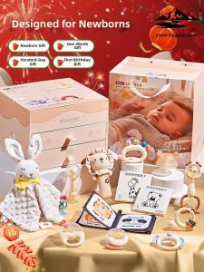 ZSVIP | Soothing Teething Toy Gift Box