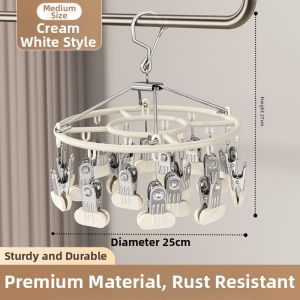 youqin | Windproof Multi-functional Drying Rack