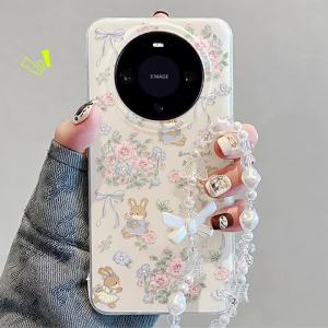 HUASUME | Cute Floral Rabbit Anti-drop Phone Case