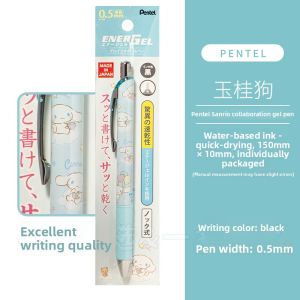 Pentel Limited Edition Hello Kitty Quick Dry Black Bear Star Cabiai Business Supplies Neutral Pen Bullet Tip Rollerball Pen