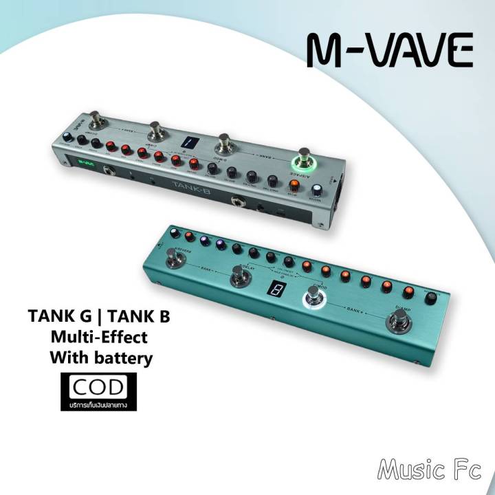 M-VAVE Tank G | Tank B Multi Effect | มัลติเอฟเฟคกีตาร์ พกพาง่าย มีแบต ...