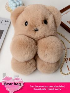 Lovely Soft Cute Stuffed Victory Bear Bag Female K-style Cartoon Doll Girl Shoulder Crossbody Personality Chain Cosmetic Bag