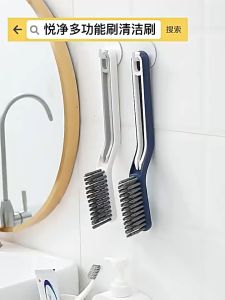 2Pcs Crevice Brush Waterproof Joints for Shower Glass Window Frame Edges